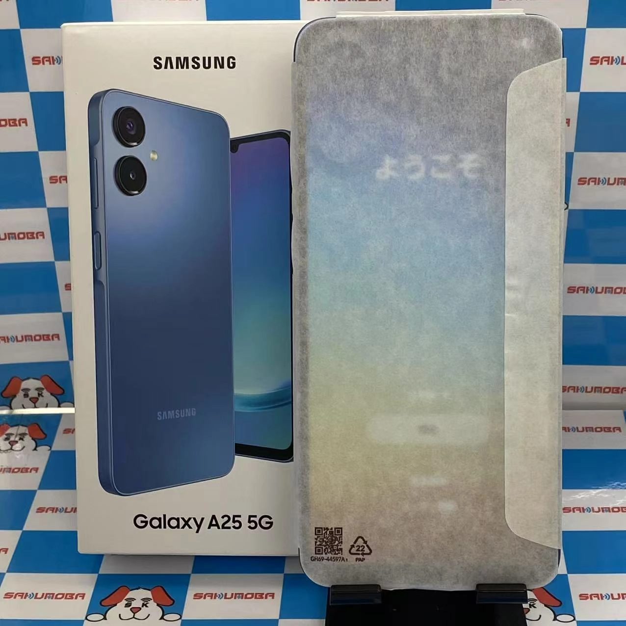 Galaxy A25 5G 4GB/64GB ブルー SCG33 AU版SIMフリー 開封未使用品 au