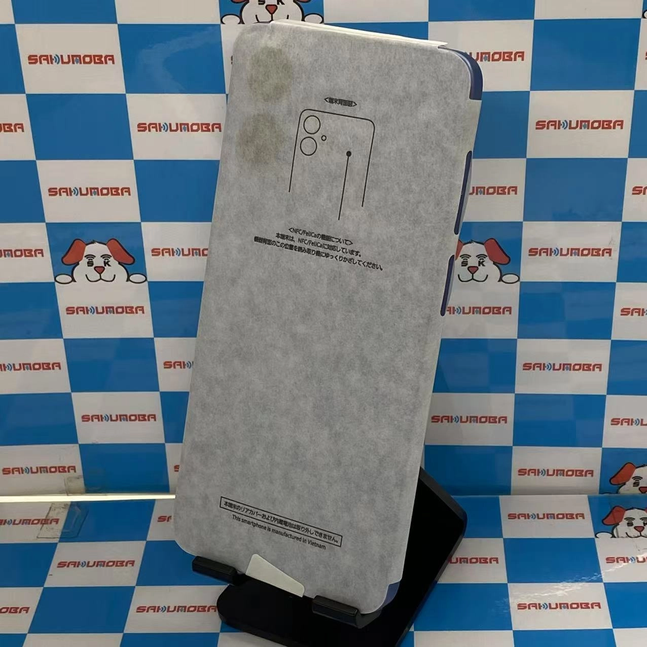 Galaxy A25 5G 4GB/64GB ブルー SCG33 AU版SIMフリー 開封未使用品 au