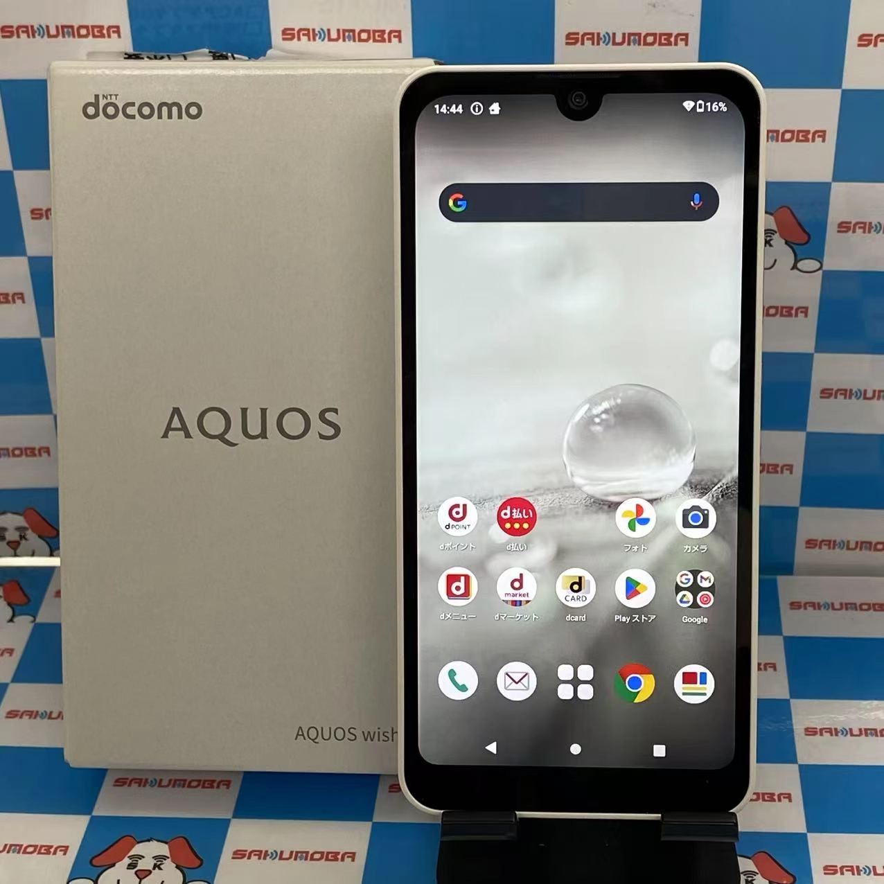 AQUOS wish2 64GB ホワイト SH-51C docomo版SIMフリー 極美品