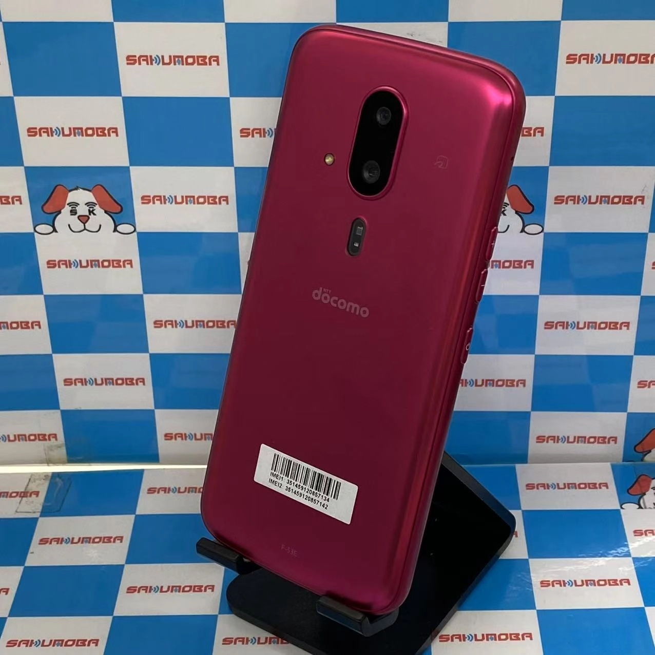 らくらくスマートフォン 128GB ピンク F-53E docomo版SIMフリー 極美品