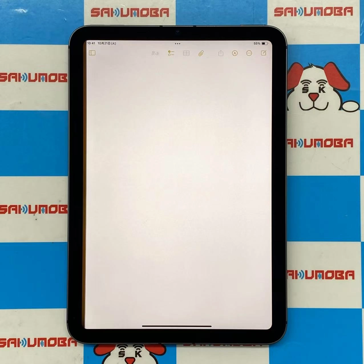 iPad mini 第6世代 Wi-Fi+Cellularモデル 64GB MK893J/A SIMフリー ジャンク品