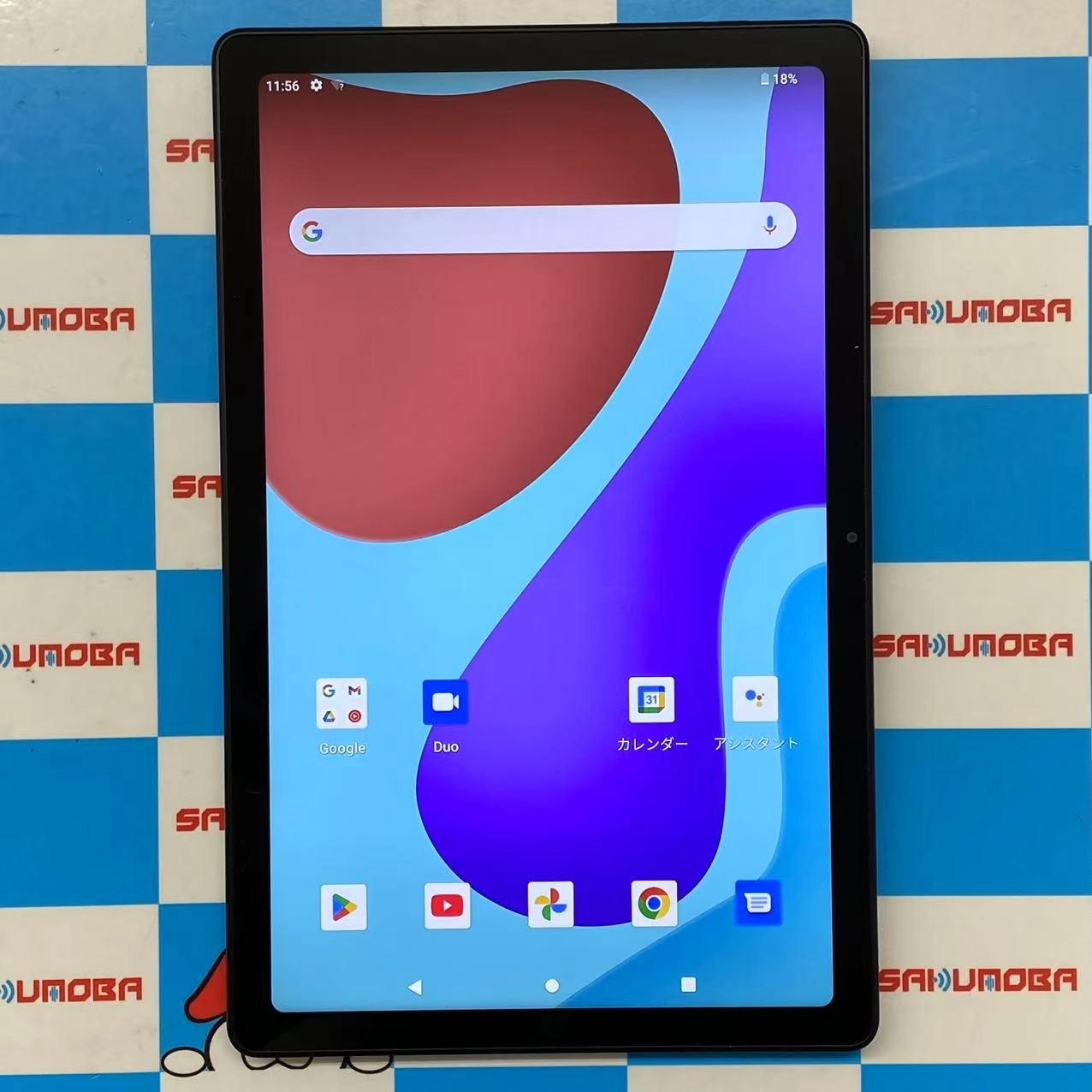 ALLDOCUBE iPlay 50 6GB/128GB ブラック系 T1020 SIMフリー 訳あり品