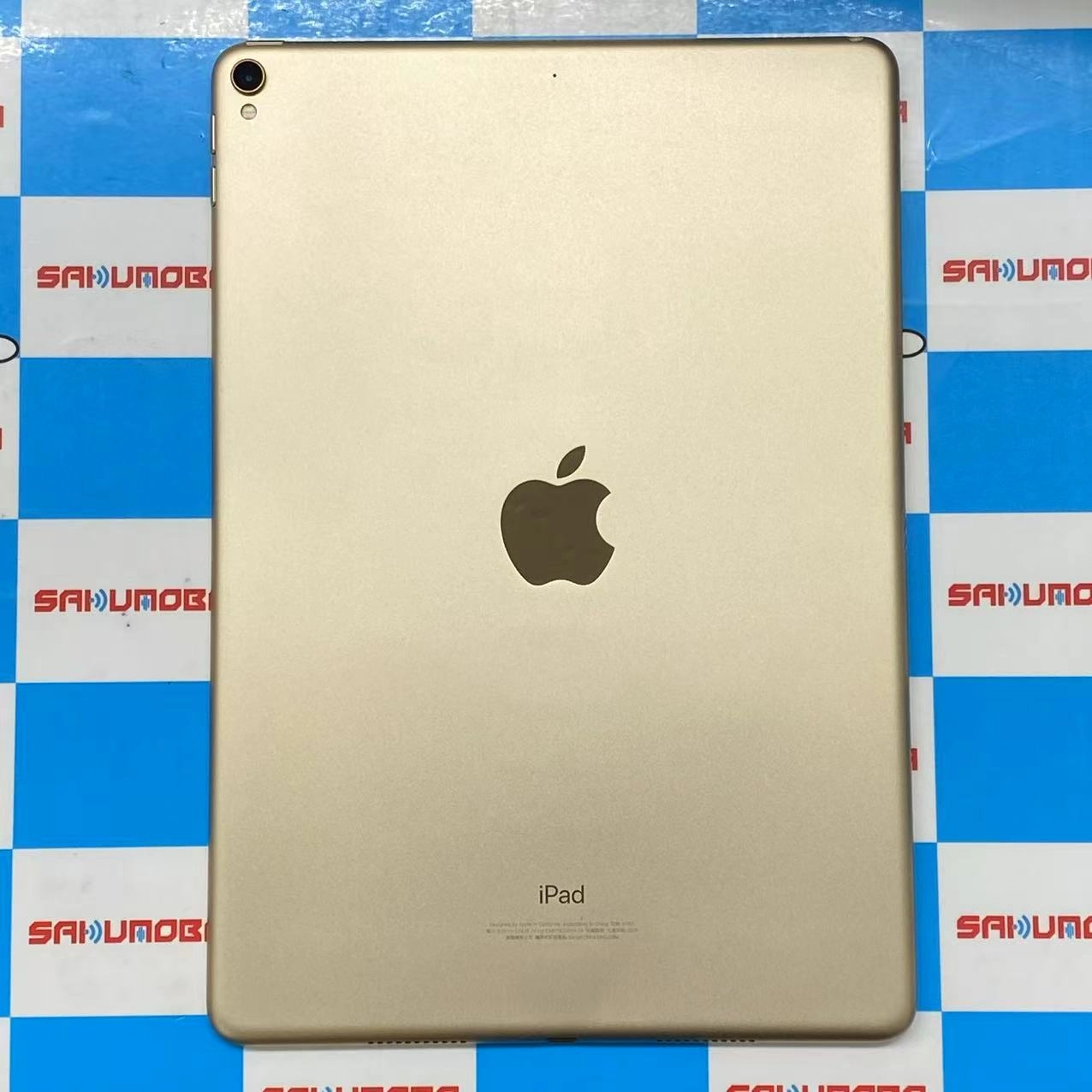 iPad Pro 10.5インチ Wi-Fiモデル 64GB ゴールド MQDX2TA/A 訳あり品