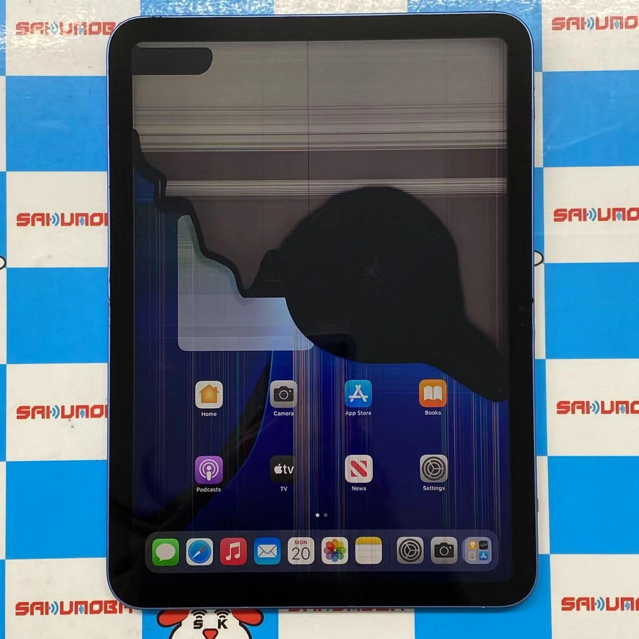 iPad 第10世代 Wi-Fiモデル 64GB ブルー MPQ13J/A