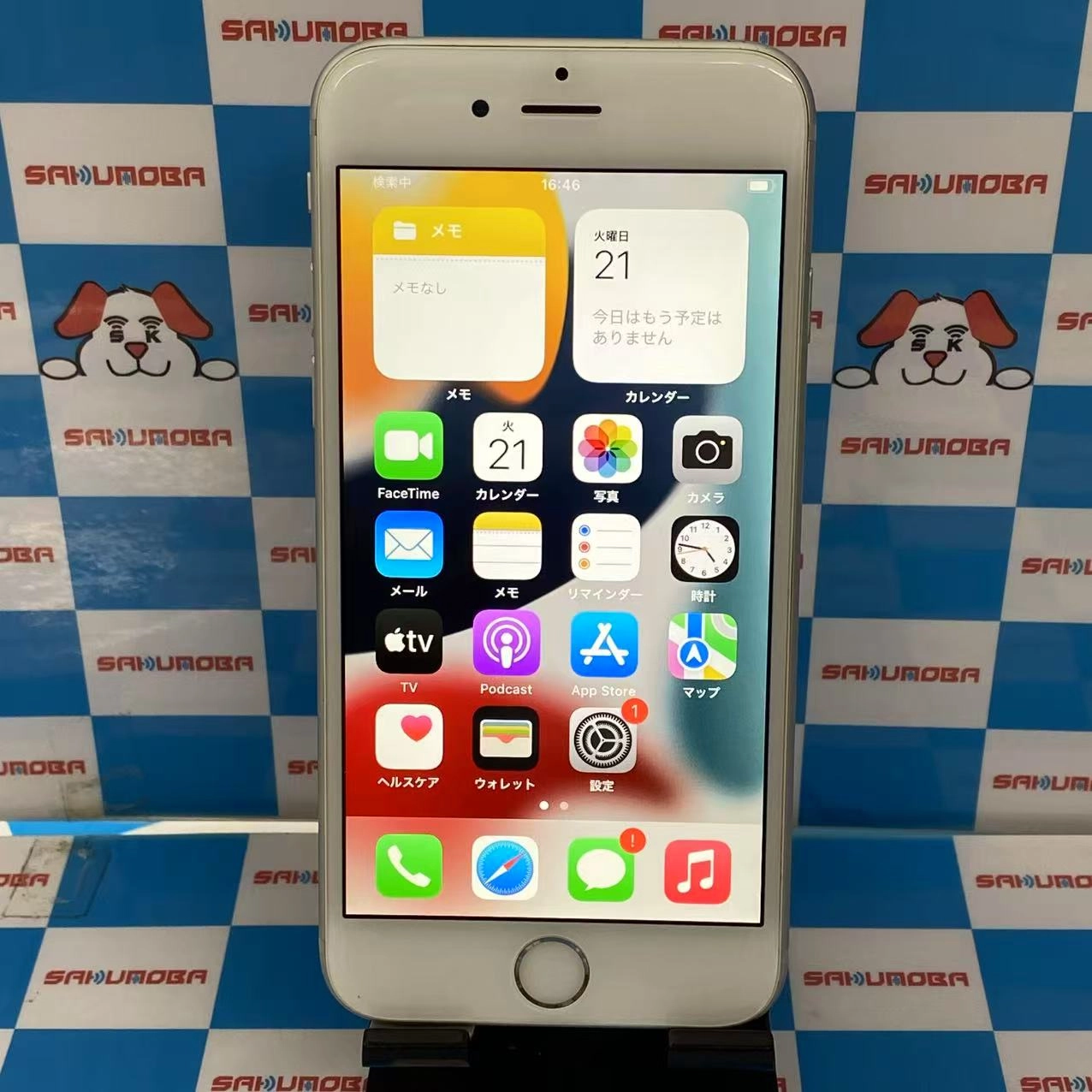 iPhone6s 64GB シルバー MKQP2J/A SoftBank版SIMフリー