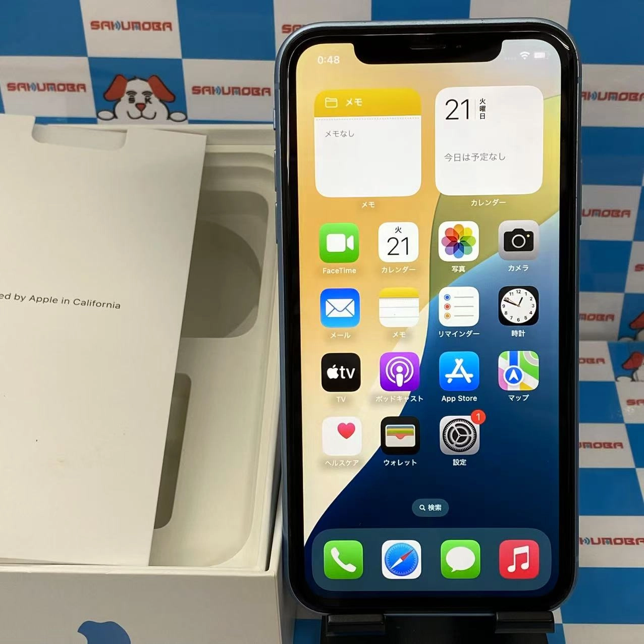 iPhoneXR 64GB ブルー NT0E2J/A SoftBank版SIMフリー