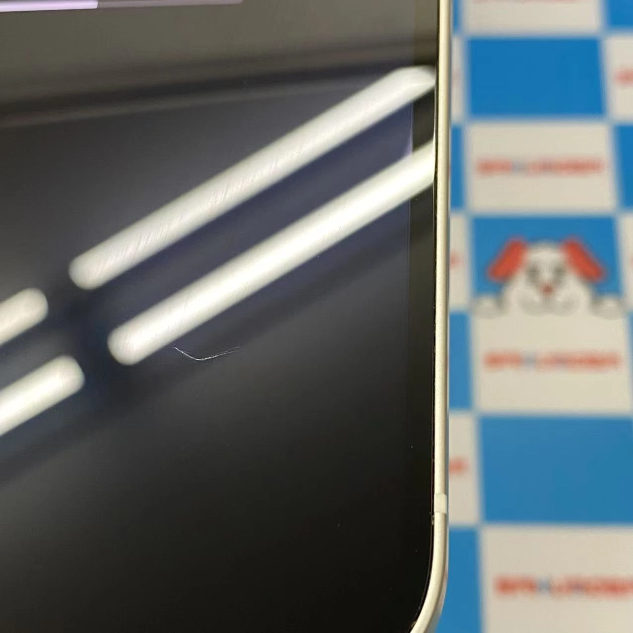 iPhone12 128GB ホワイト MGHV3J/A SIMフリー 美品