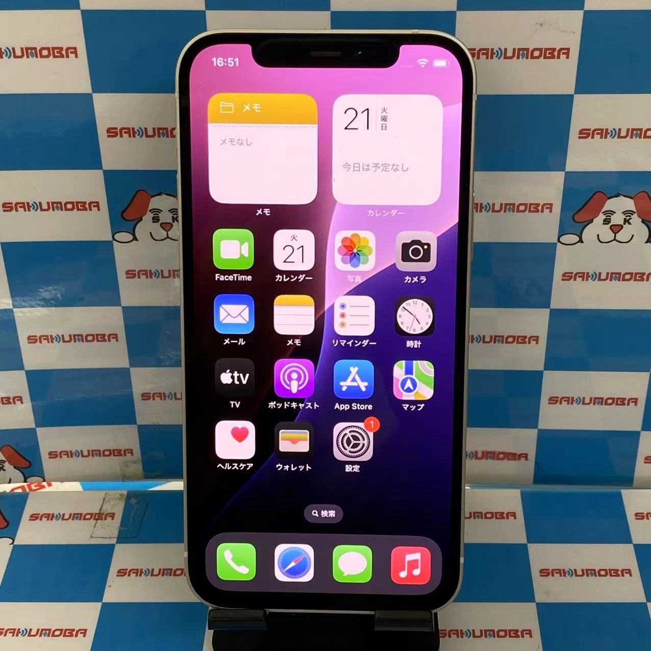 iPhone12 128GB ホワイト MGHV3J/A SIMフリー 美品