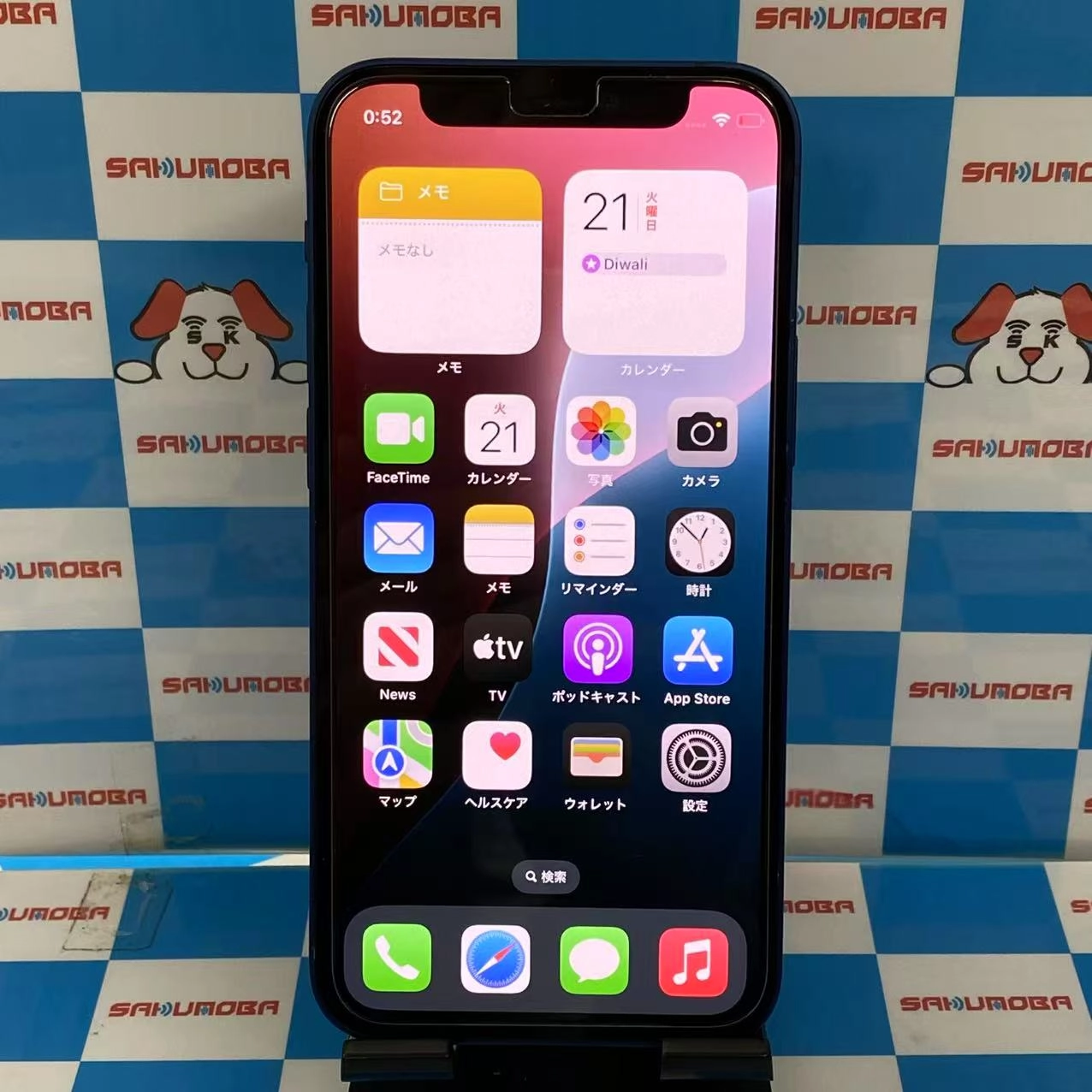 iPhone12 mini 64GB ブルー MGAP3J/A docomo版SIMフリー