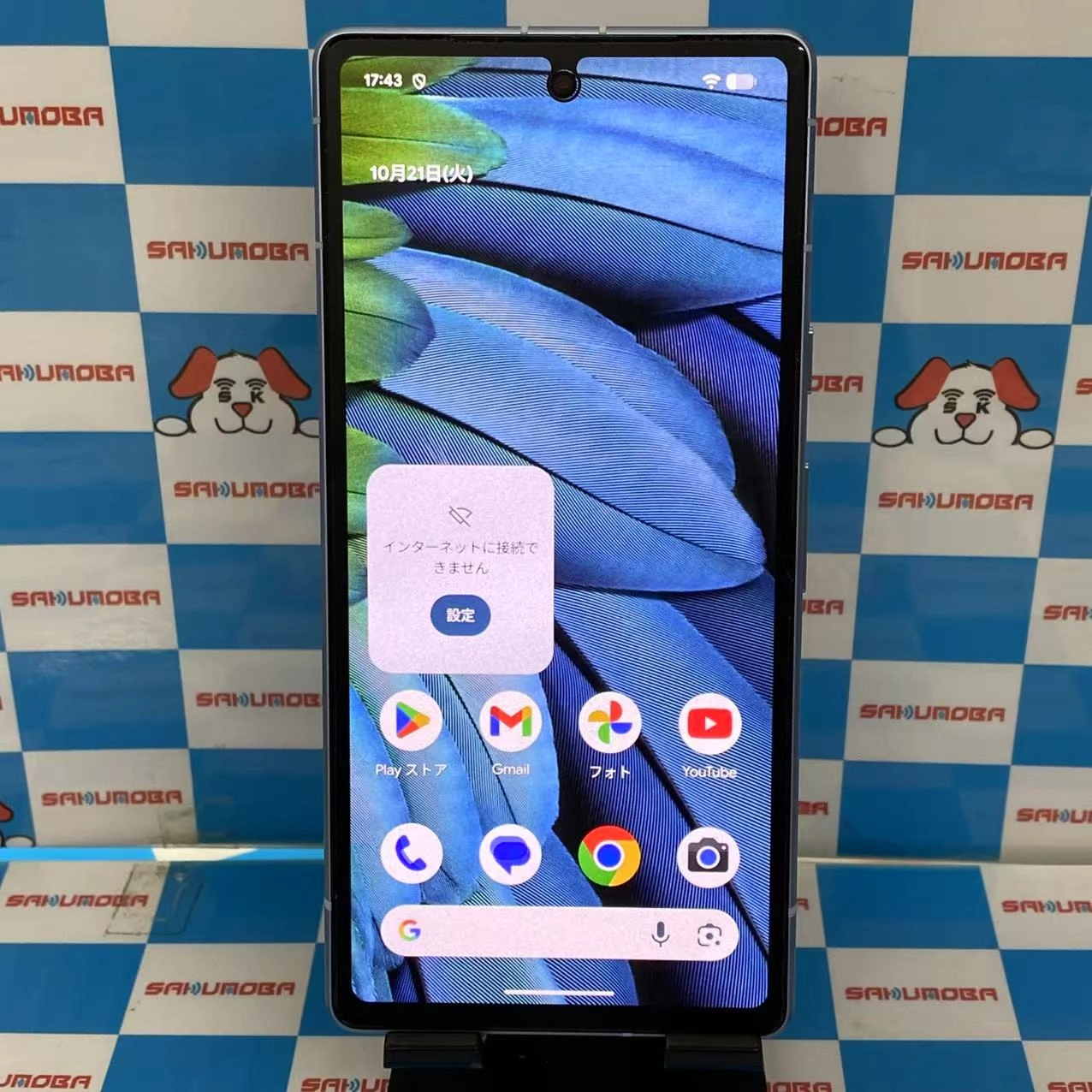 Google Pixel 7a 128GB Sea G82U8 SIMフリー