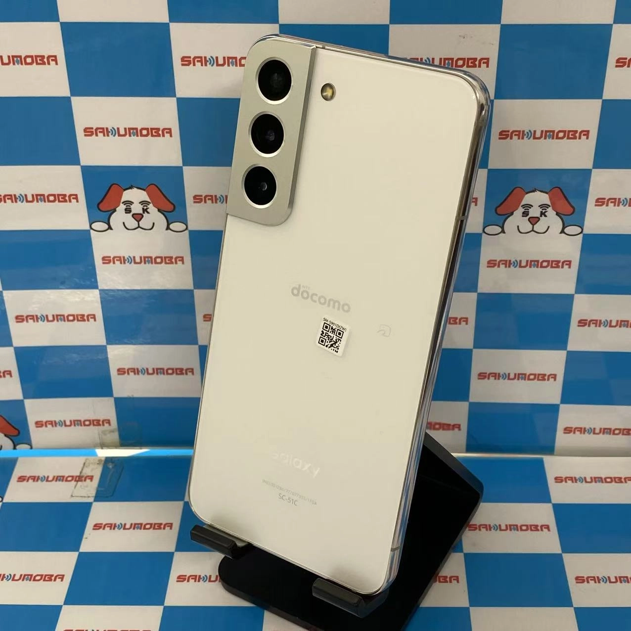 Galaxy S22 256GB SC-51C docomo版SIMフリー 美品