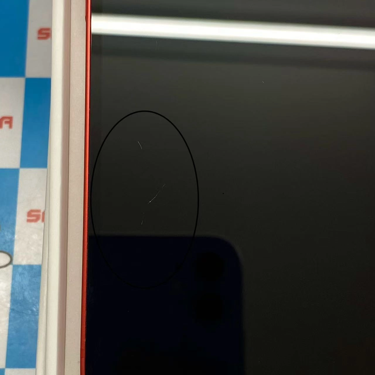 iPhone12 mini 256GB Product Red MGDU3J/A SoftBank版SIMフリー