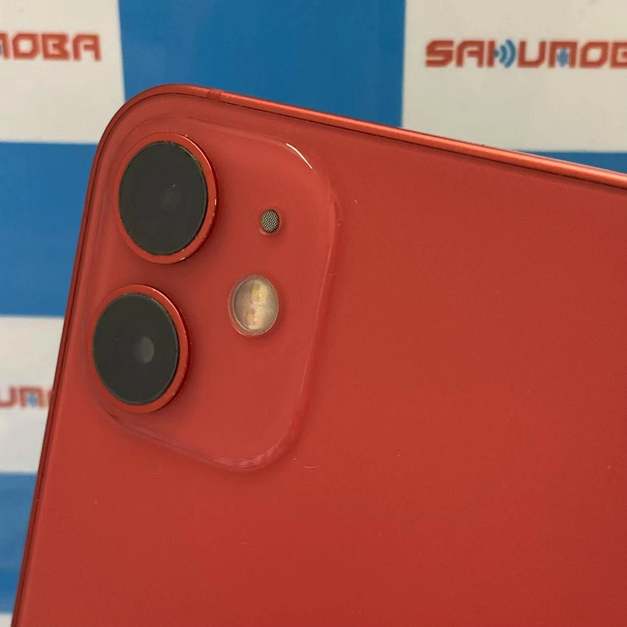 iPhone12 mini 256GB Product Red MGDU3J/A SoftBank版SIMフリー