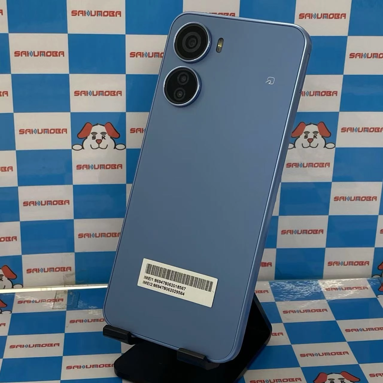 Libero 5G IV 128GB ブルー A302ZT SIMロック解除済 Y!mobile極美品