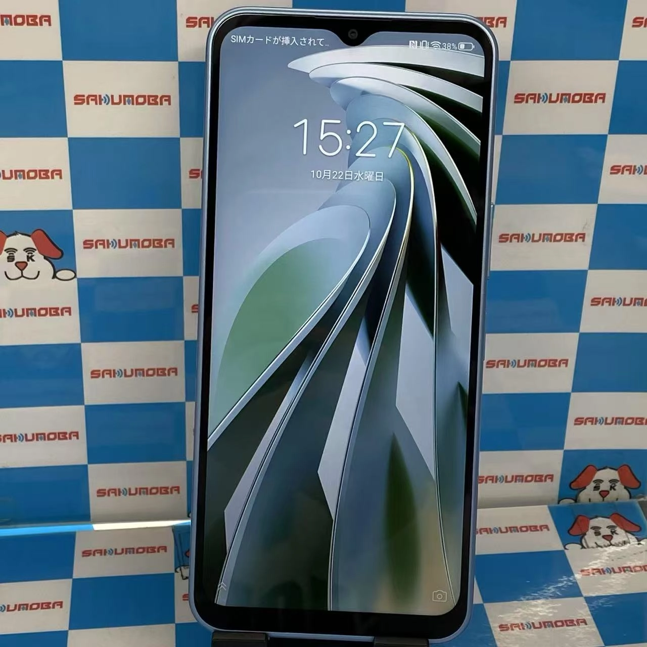 Libero 5G IV 128GB ブルー A302ZT SIMロック解除済 Y!mobile極美品