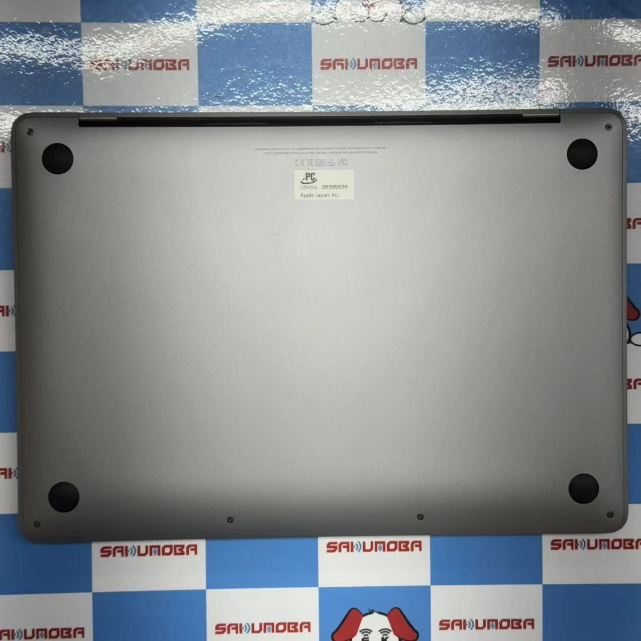 MacBook Pro 13インチ Mid2017 Corei5 8GB/256GB スペースグレイ MPXT2J/A  ジャンク品