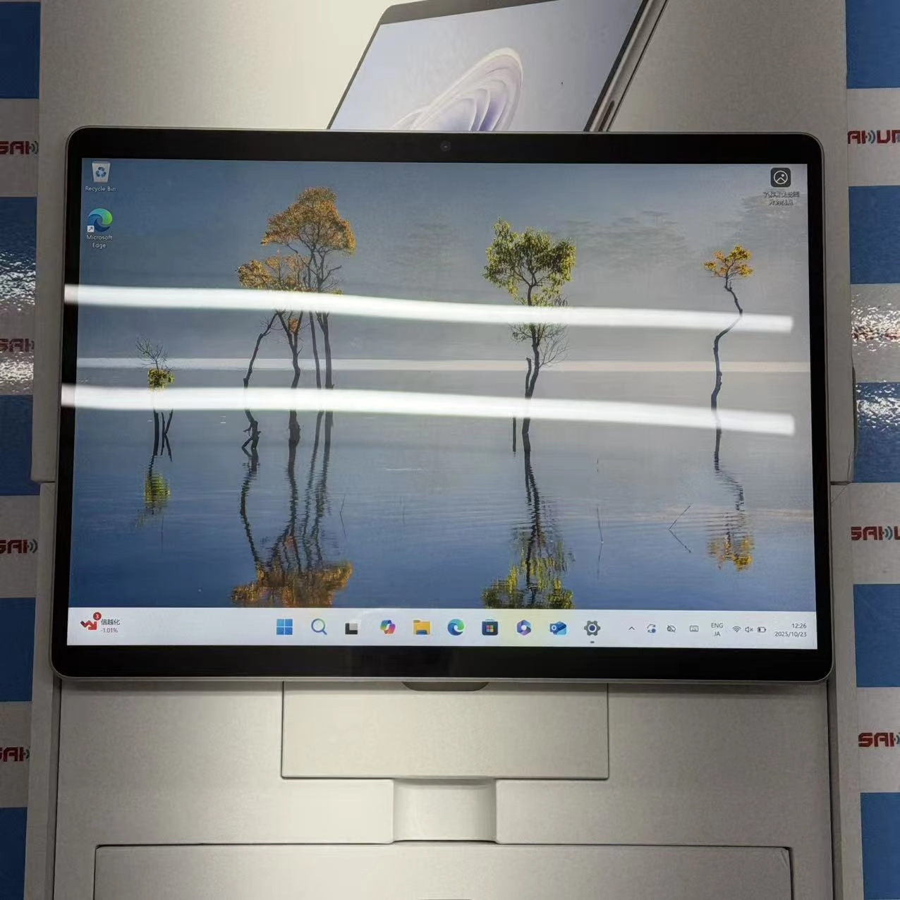 Surface Pro 9 1GB/1TB Core i7フォレスト QKI-00012 極美品