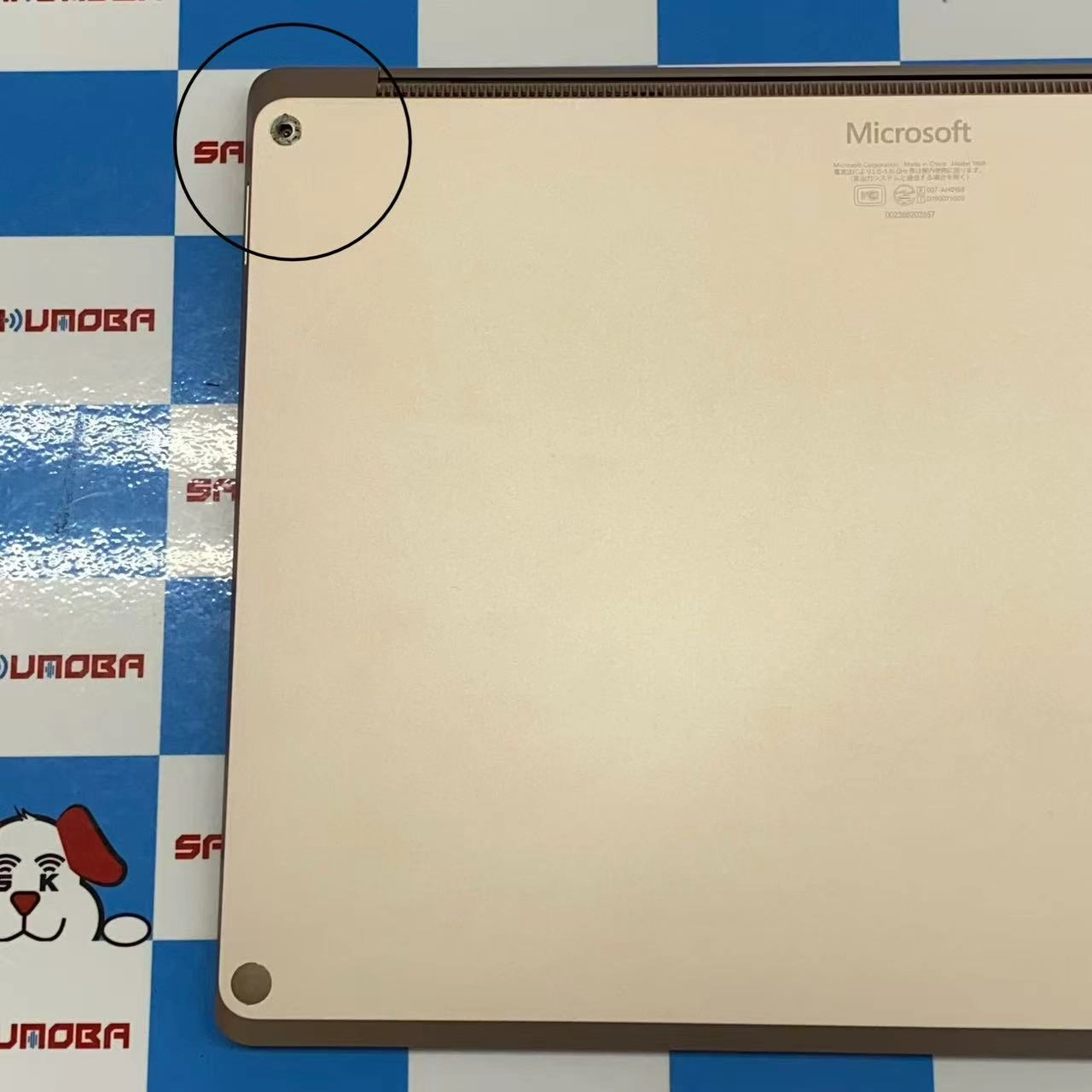 Surface Laptop 3 13.5インチ 256GB サンドストーン PKU-00081