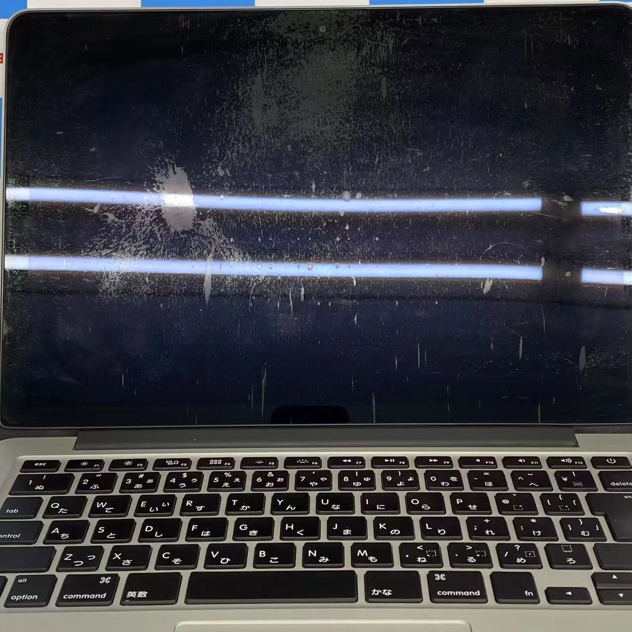MacBook Pro 13インチ Early2015 Corei5 8GB/512GB シルバー FF841J/A