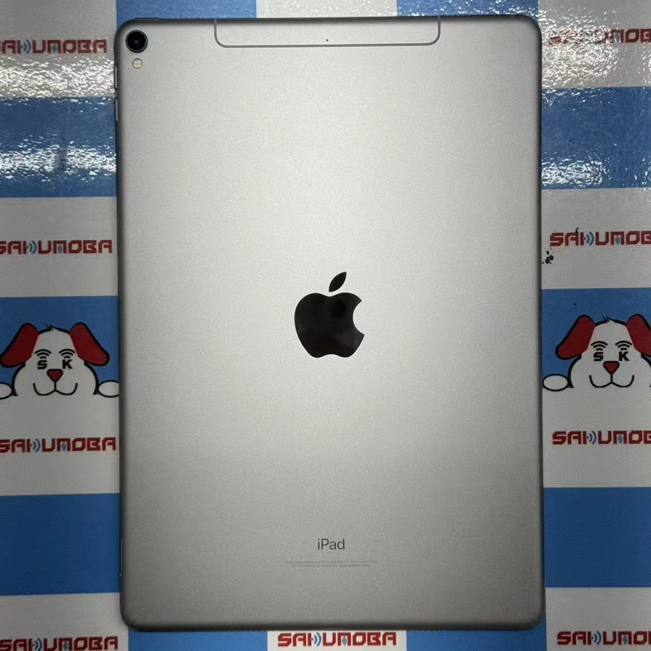 iPad Pro 10.5インチ 256GB スペースグレー MPHG2J/A SoftBank版SIMフリー 訳あり品