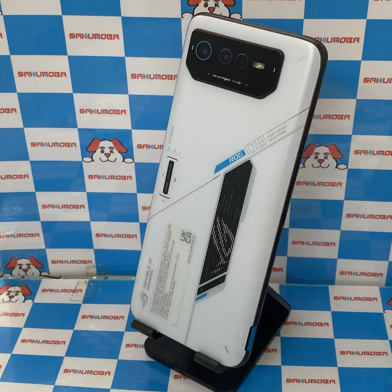 ROG Phone 6 512GB ファントムブラック AI2201 SIMフリー ジャンク品