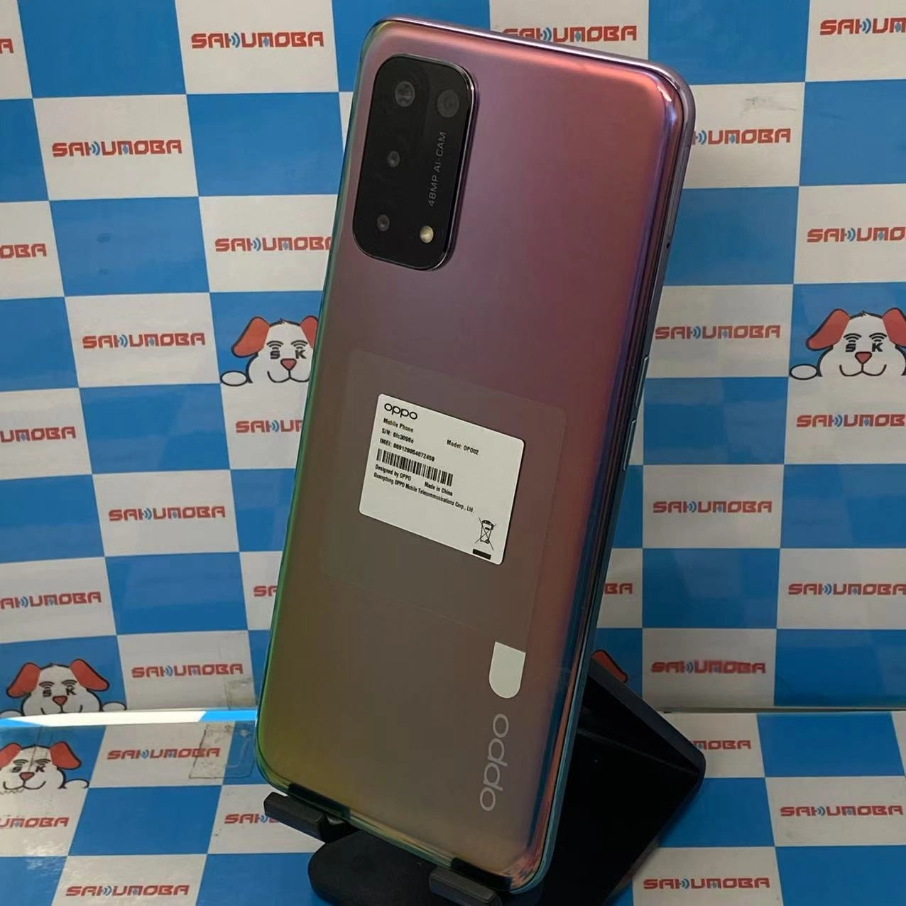 OPPO A54 5G 64GB ファンタスティックパープル OPG02 AU版SIMフリー 美品 au