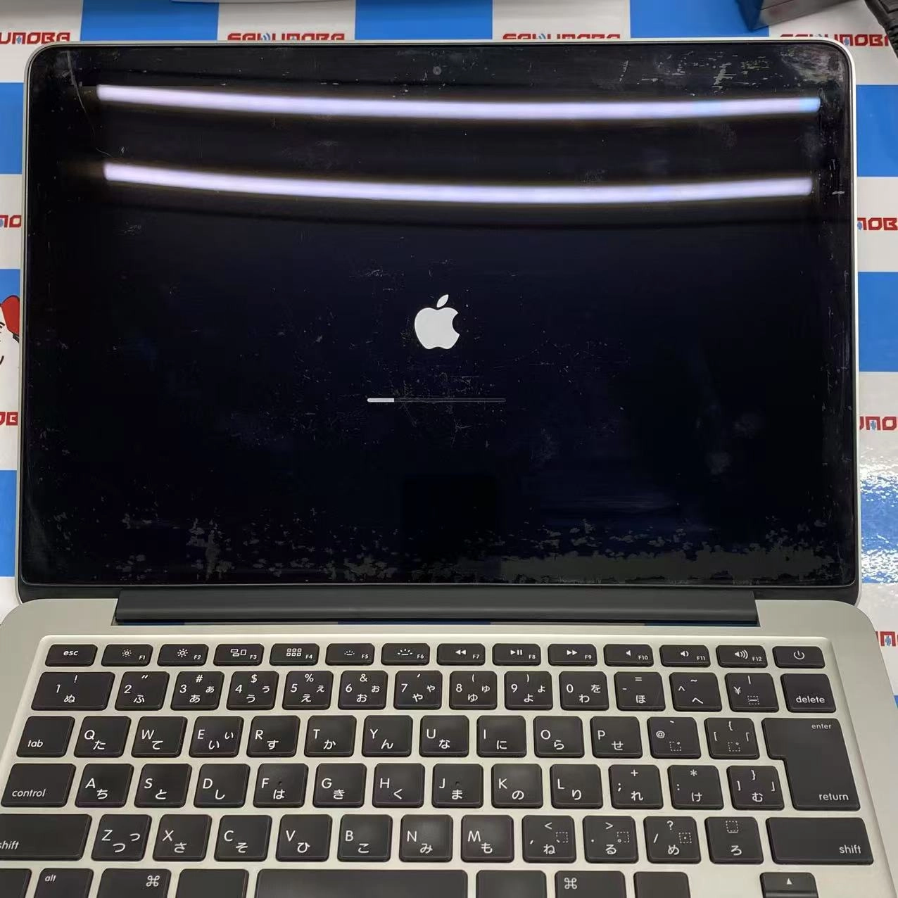 MacBook Pro 13インチ 2015 4GB/128GB シルバー A1502