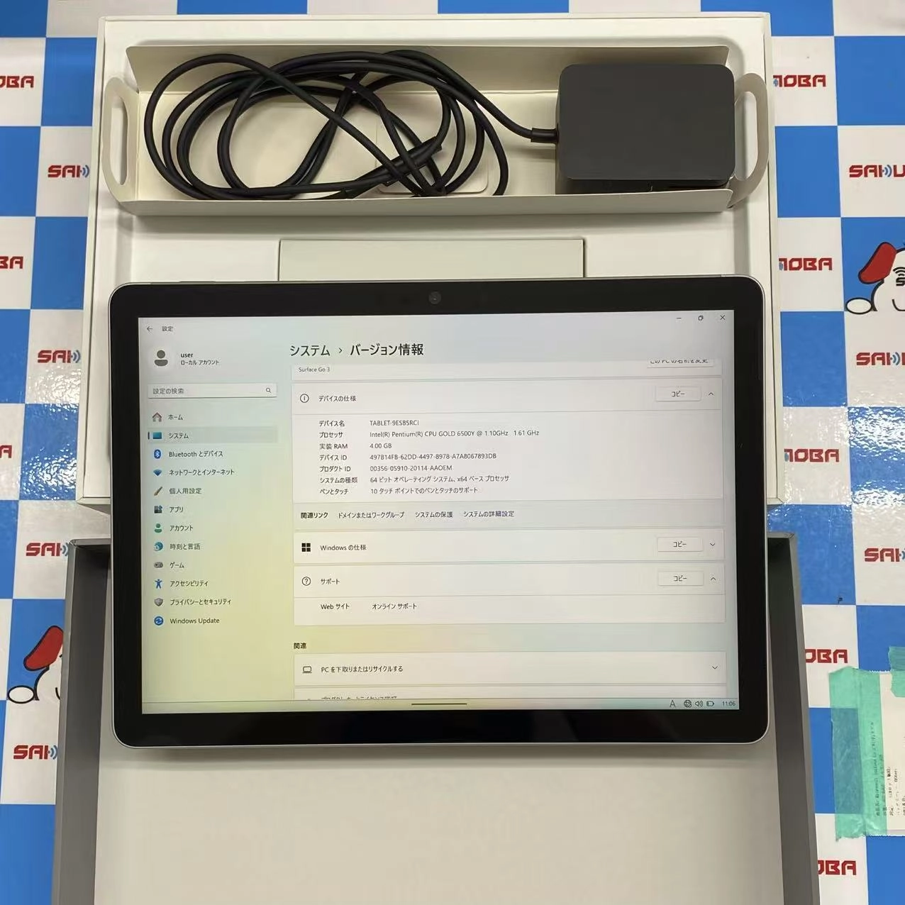 Microsoft Surface Go 3  Wi-Fiモデル 4GB/64GB プラチナ 8V6-00015美品