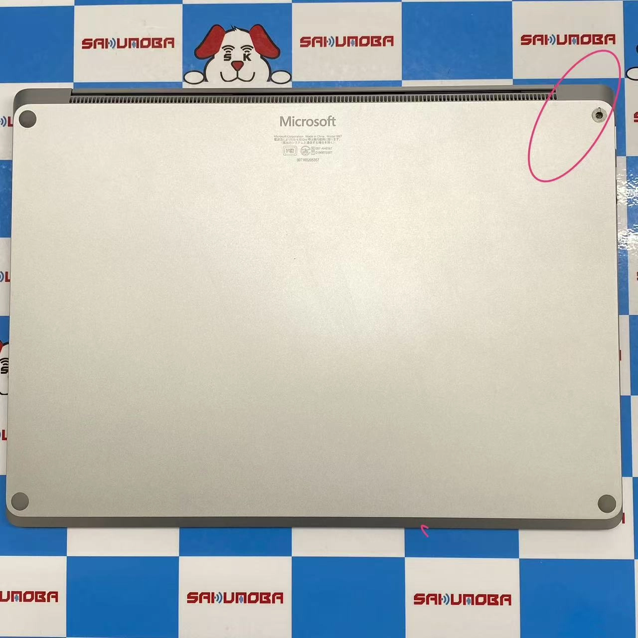 Surface Laptop 3 13.5インチ 256GB プラチナ 1867