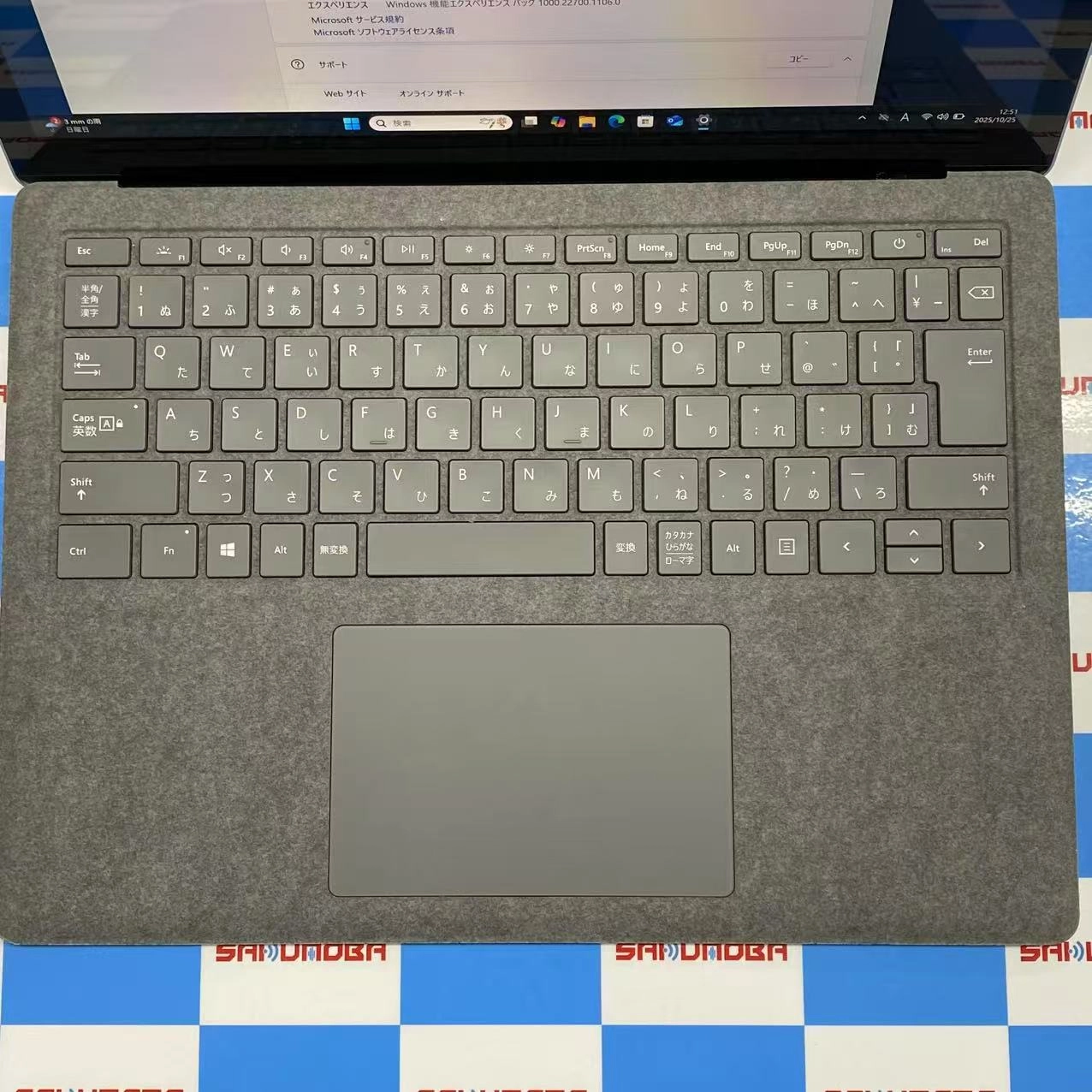 Surface Laptop 3 13.5インチ 256GB プラチナ 1867