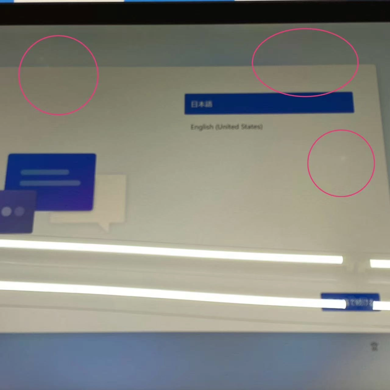 Surface Pro 7 16GB/256GB ブラック 1866訳あり品