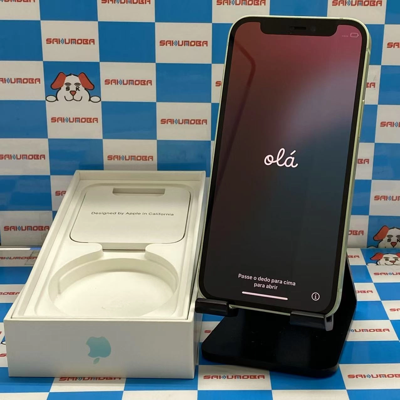 iPhone12 mini 128GB グリーン MGDQ3J/A 楽天モバイル版SIMフリー美品