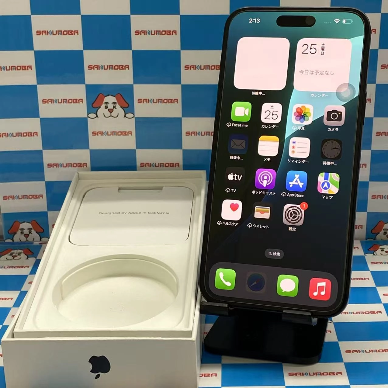 iPhone15 Plus 128GB ブラック MU083J/A SIMロック解除済 SoftBank版SIMフリー