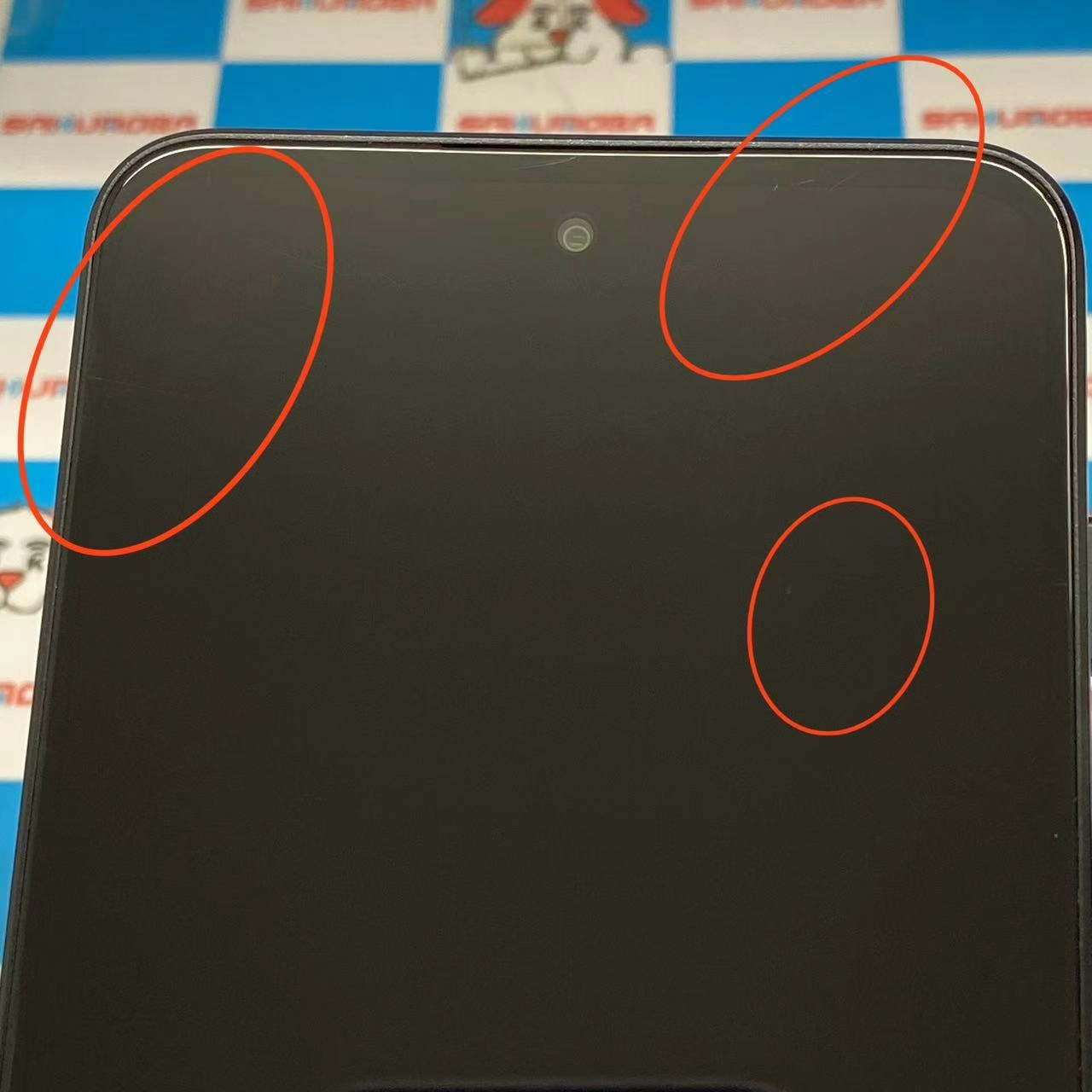 nubia S 5G 128GB ブラック A403ZT SIMロック解除済 Y!mobile