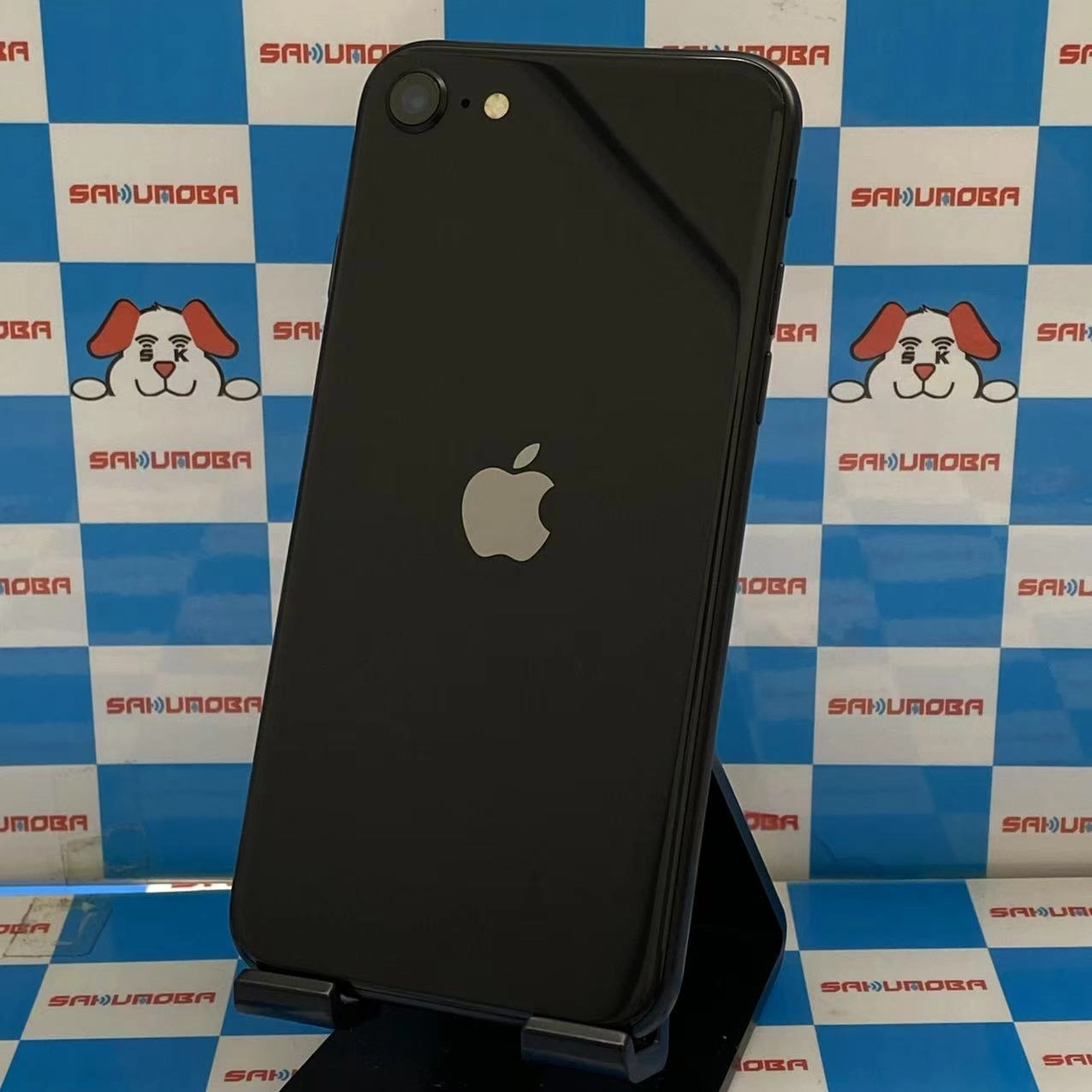 iPhoneSE 第2世代 64GB ブラック MHGP3J/A SIMロック解除済 au