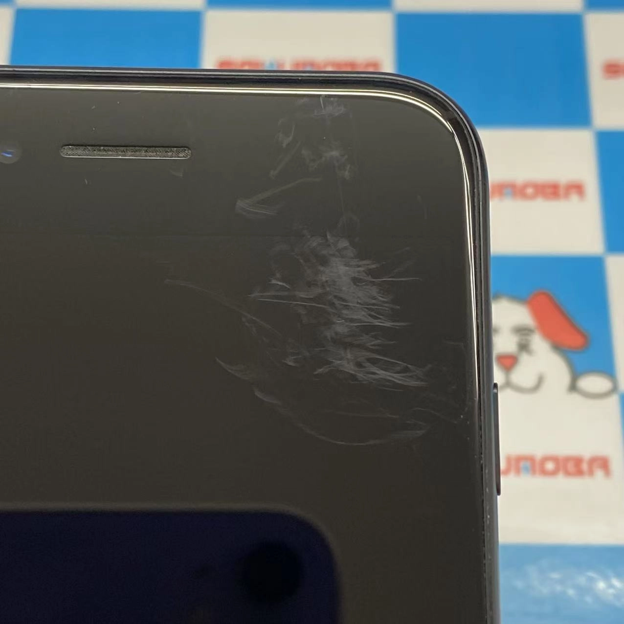 iPhoneSE 第2世代 64GB ブラック MHGP3J/A SIMロック解除済 au