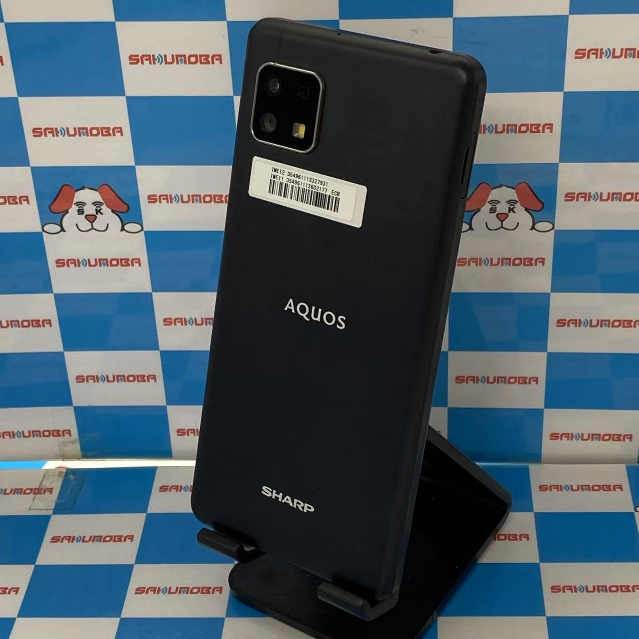 AQUOS sense4 lite 64GB ブラック SH-RM15 楽天モバイル版SIMフリー 極美品