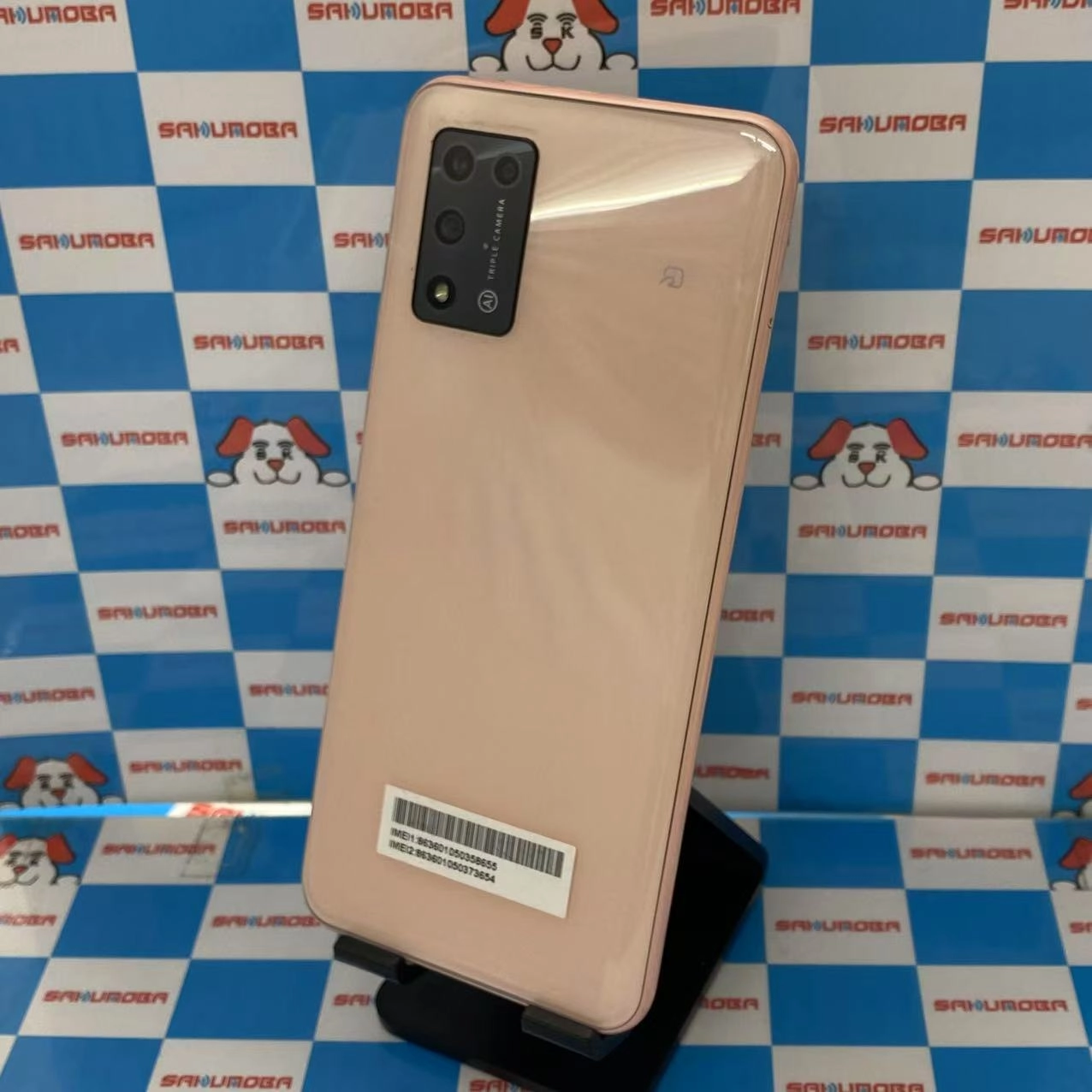 Libero 5G II 64GB ピンク A103ZT SoftBank版SIMフリー