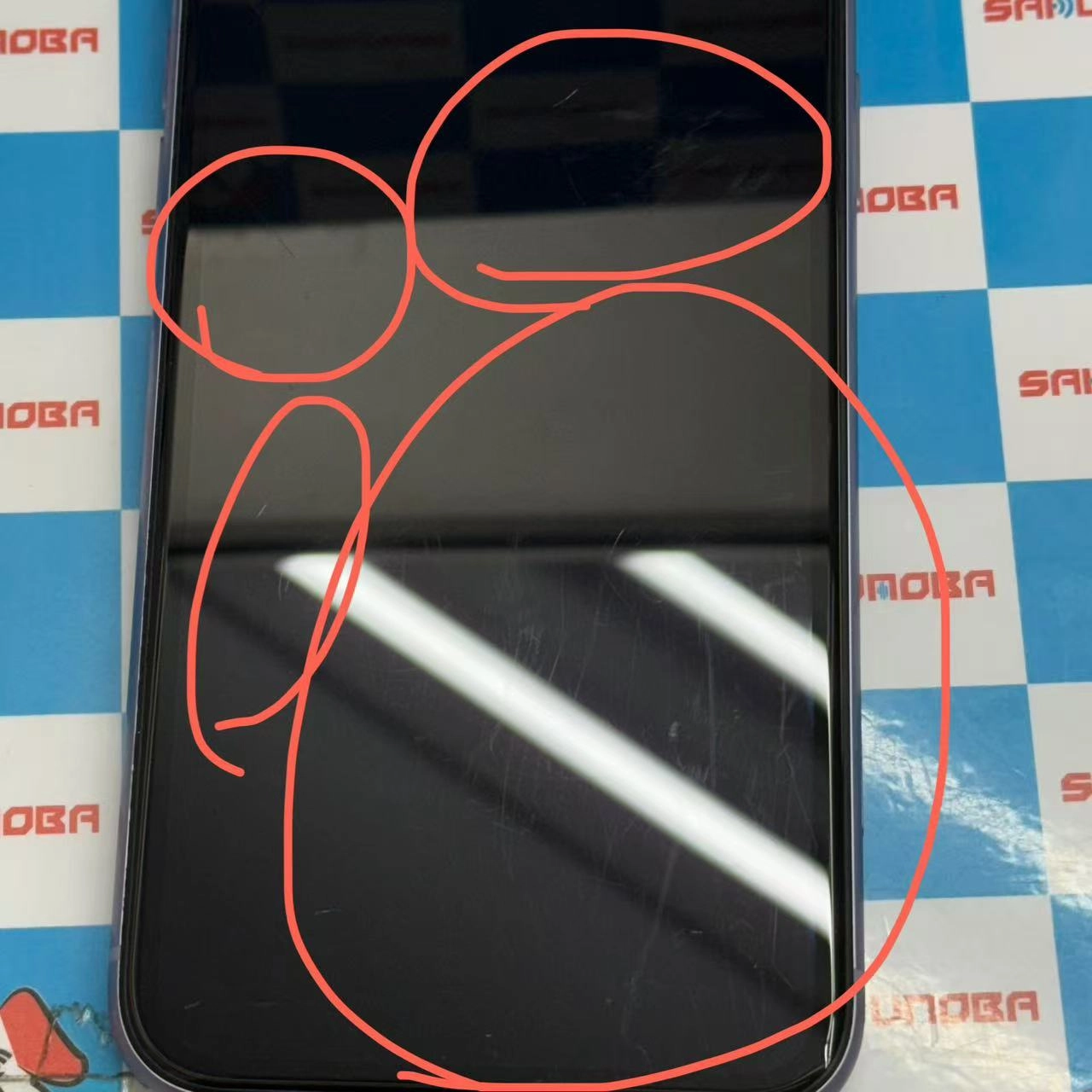 iPhone11 256GB パープル NWM52J/A au版SIMフリー