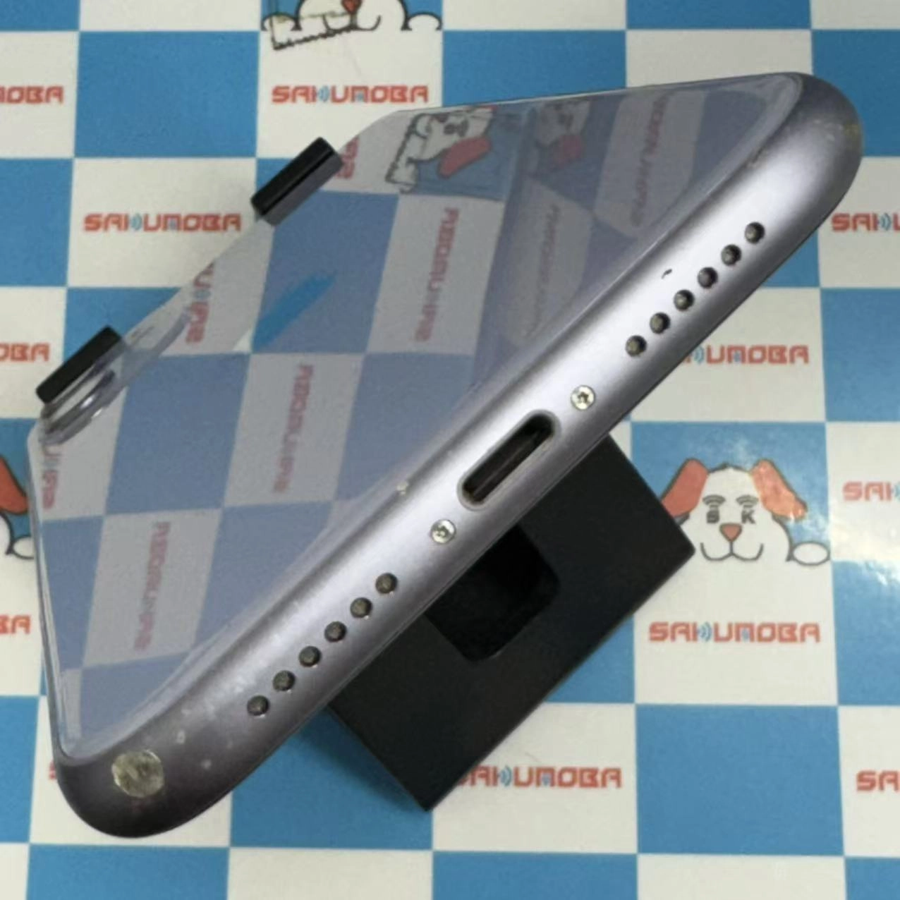 iPhone11 256GB パープル NWM52J/A au版SIMフリー