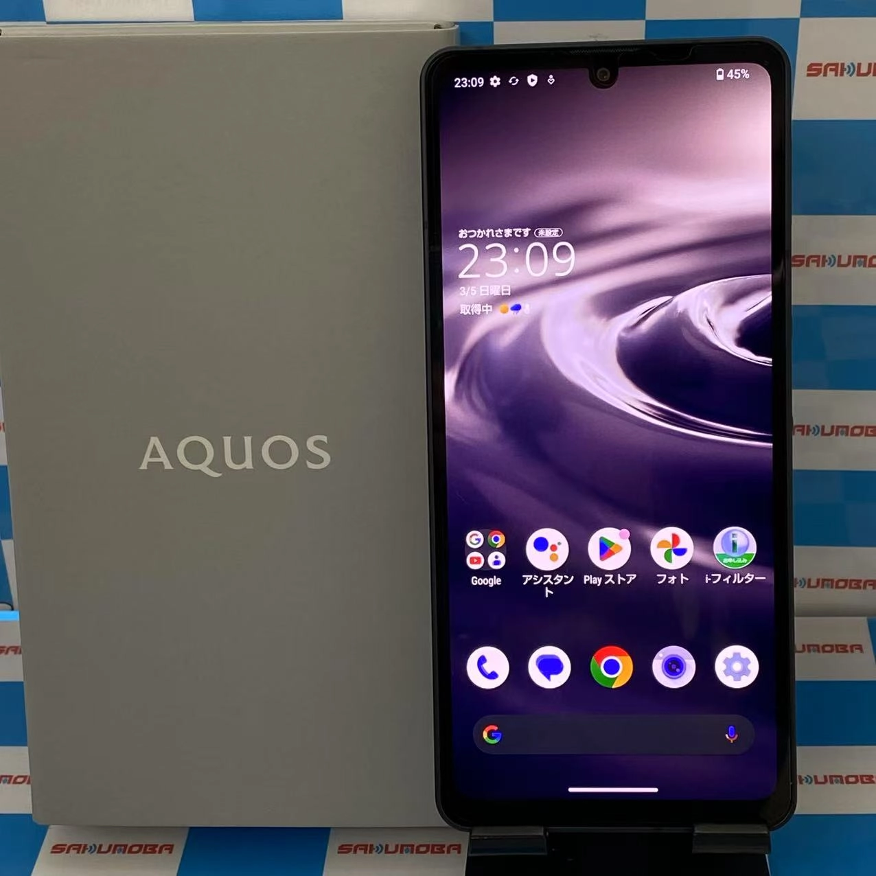 AQUOS sense6 128GB ブラック SH-M19 SIMフリー