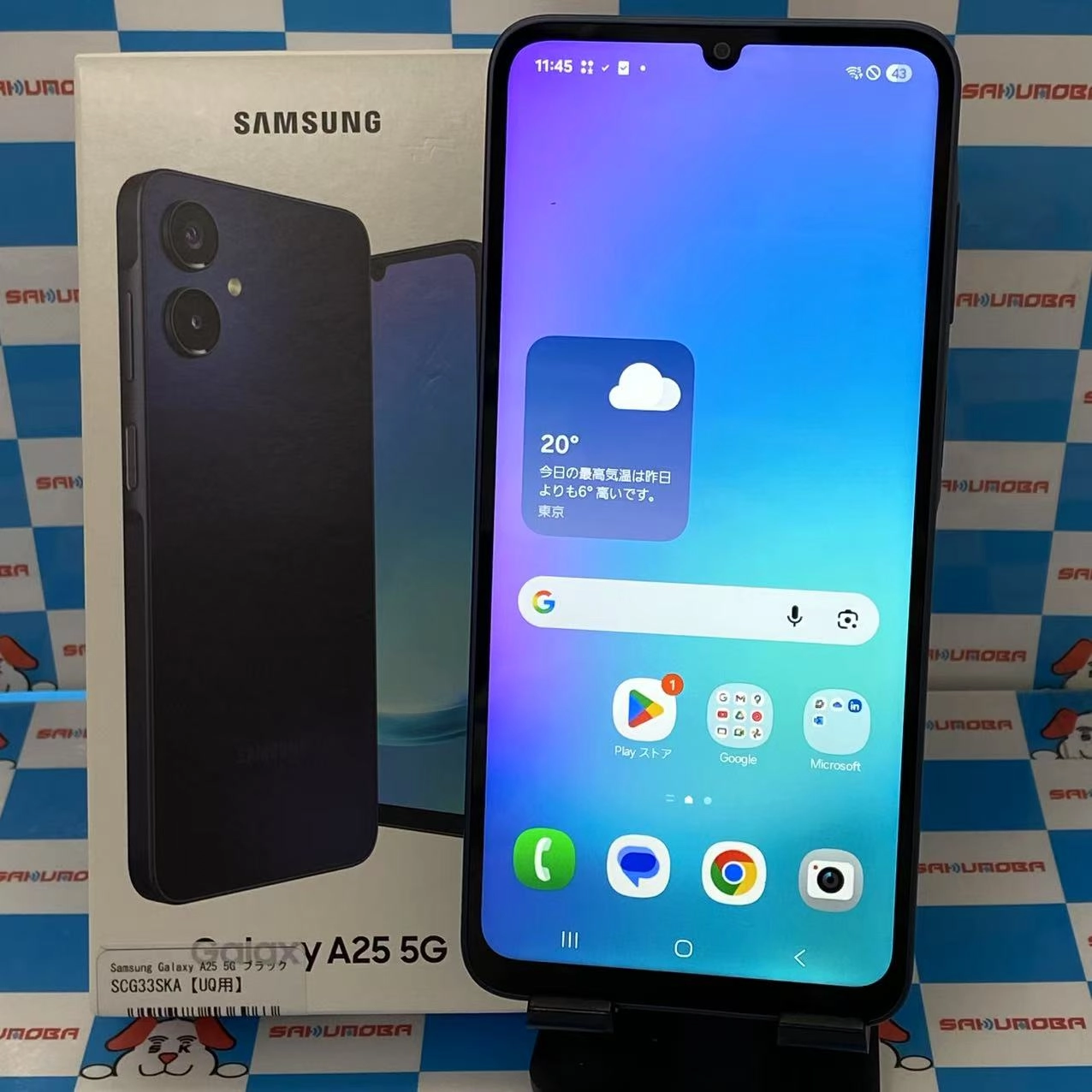 Galaxy A25 5G 4GB/64GB ブラック SCG33 UQmobile版SIMフリー 新品同様