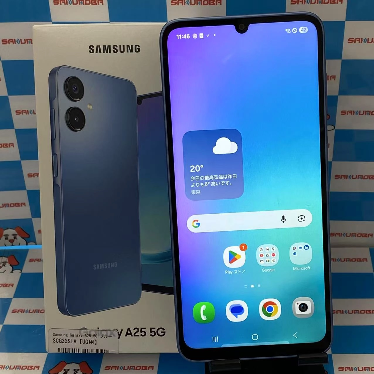 Galaxy A25 5G 4GB/64GB ブルー SCG33 UQmobile版SIMフリー 新品同様