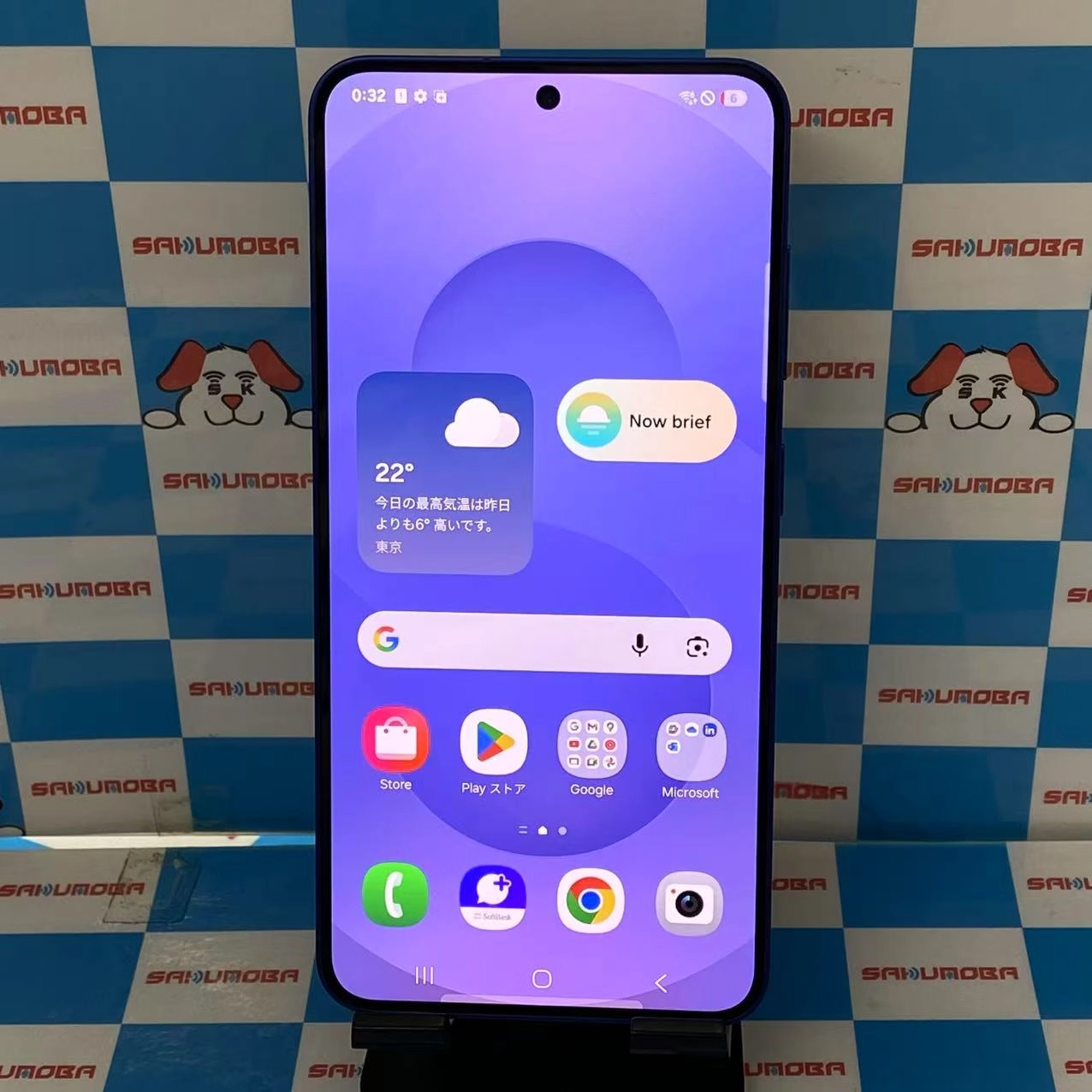 Galaxy S25 256GB アイシーブルー SM-S931Z SoftBank版SIMフリー 新品同様