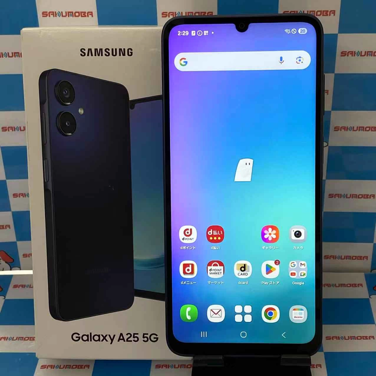 Galaxy A25 5G 4GB/64GB ブラック SC-53F docomo版SIMフリー 美品