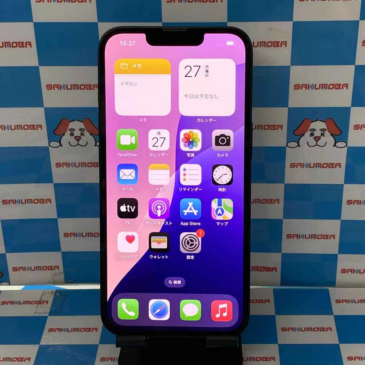 iPhone13 128GB ミッドナイト MLNC3J/A SIMフリー