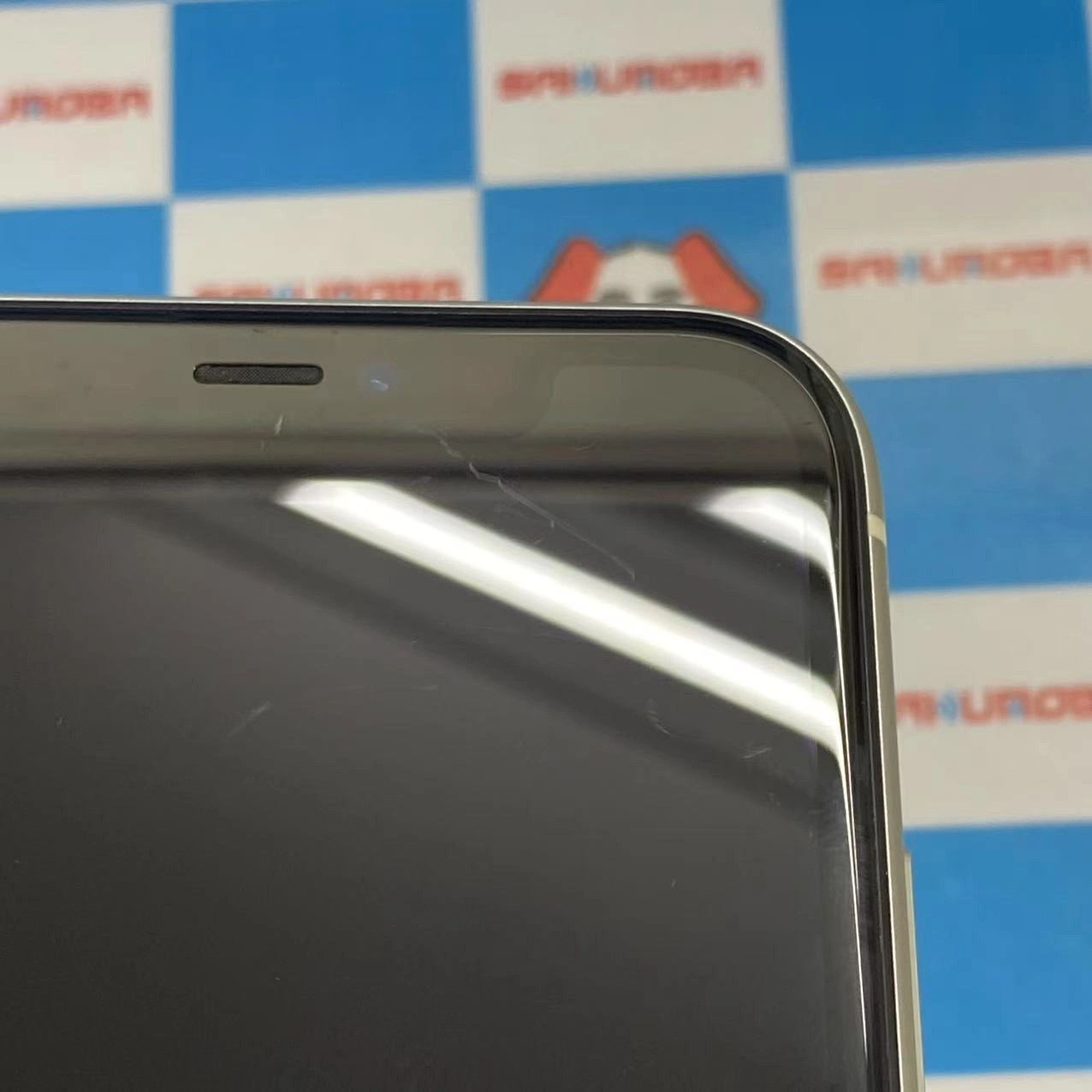 iPhone11 128GB ホワイト MWM22J/A AU版SIMフリー au