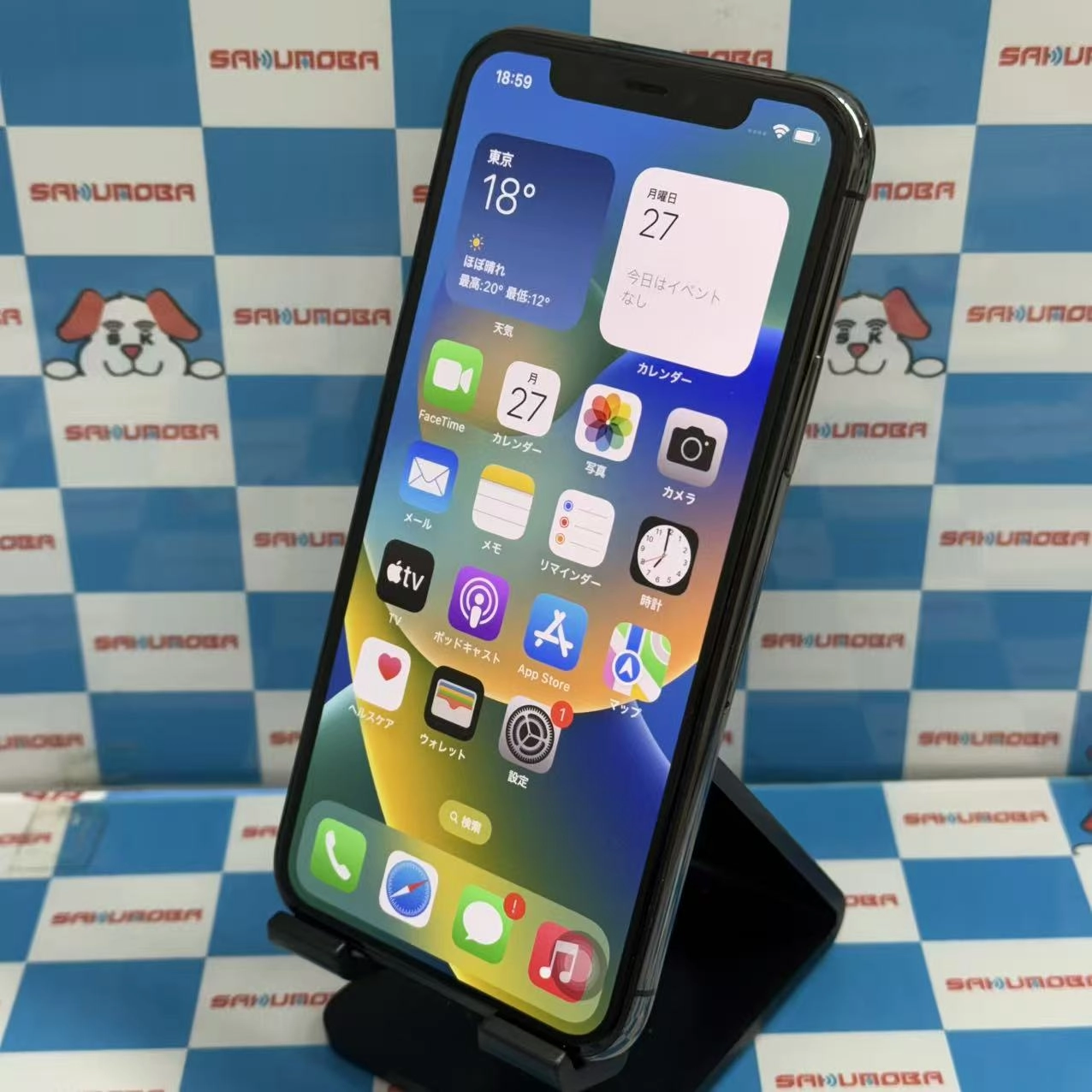iPhone11 Pro 512GB スペースグレイ MWCD2J/A SIMロック解除済 docomo