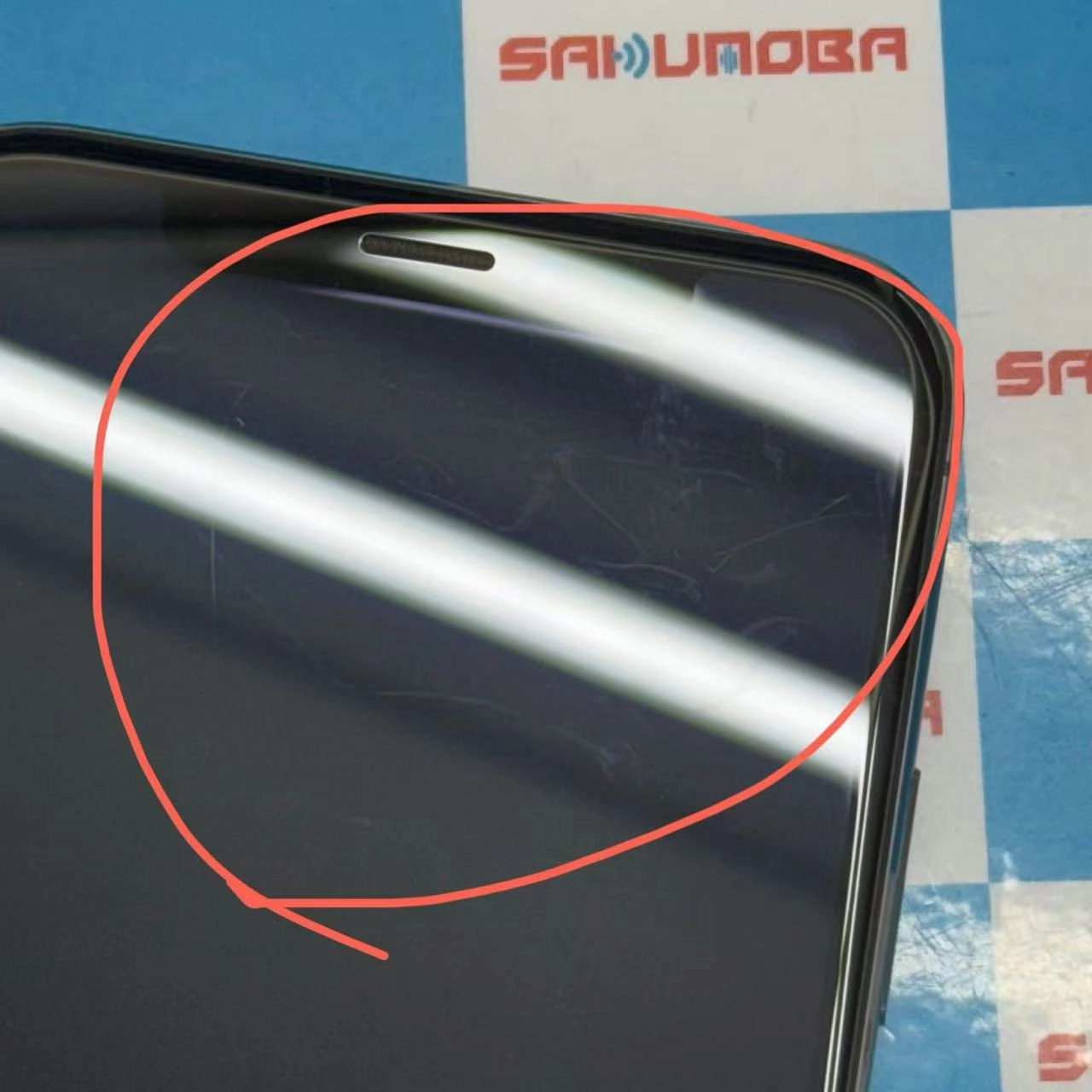 iPhoneXS 64GB スペースグレー 3D922J/A AU版SIMフリー au