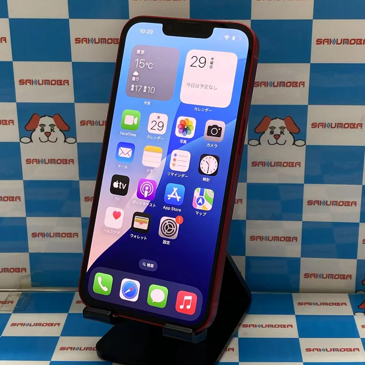 iPhone13 256GB Product Red MLNL3J/A docomo版SIMフリー